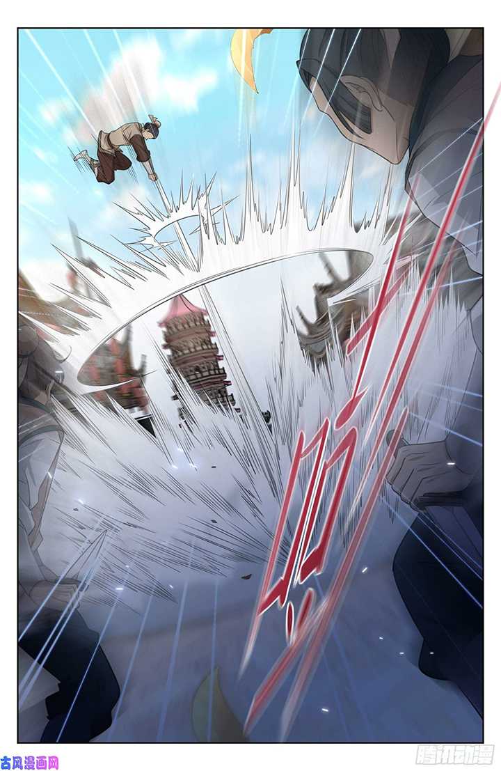 image-komik-nightwatcher-chapter-28-13/18