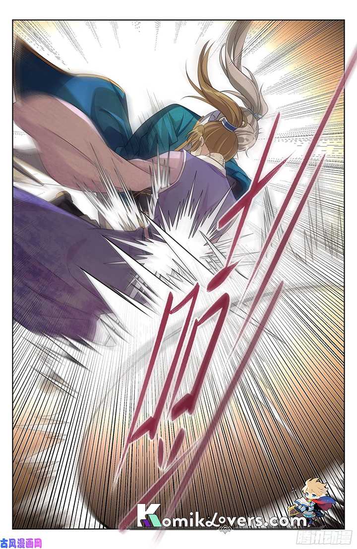 image-komik-nightwatcher-chapter-29-9/18