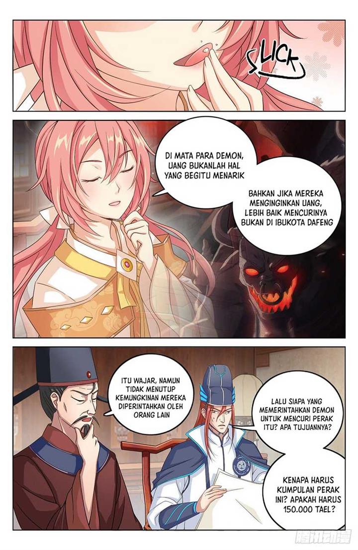 image-komik-nightwatcher-chapter-3-6/16