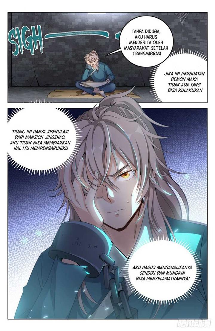 image-komik-nightwatcher-chapter-3-13/16