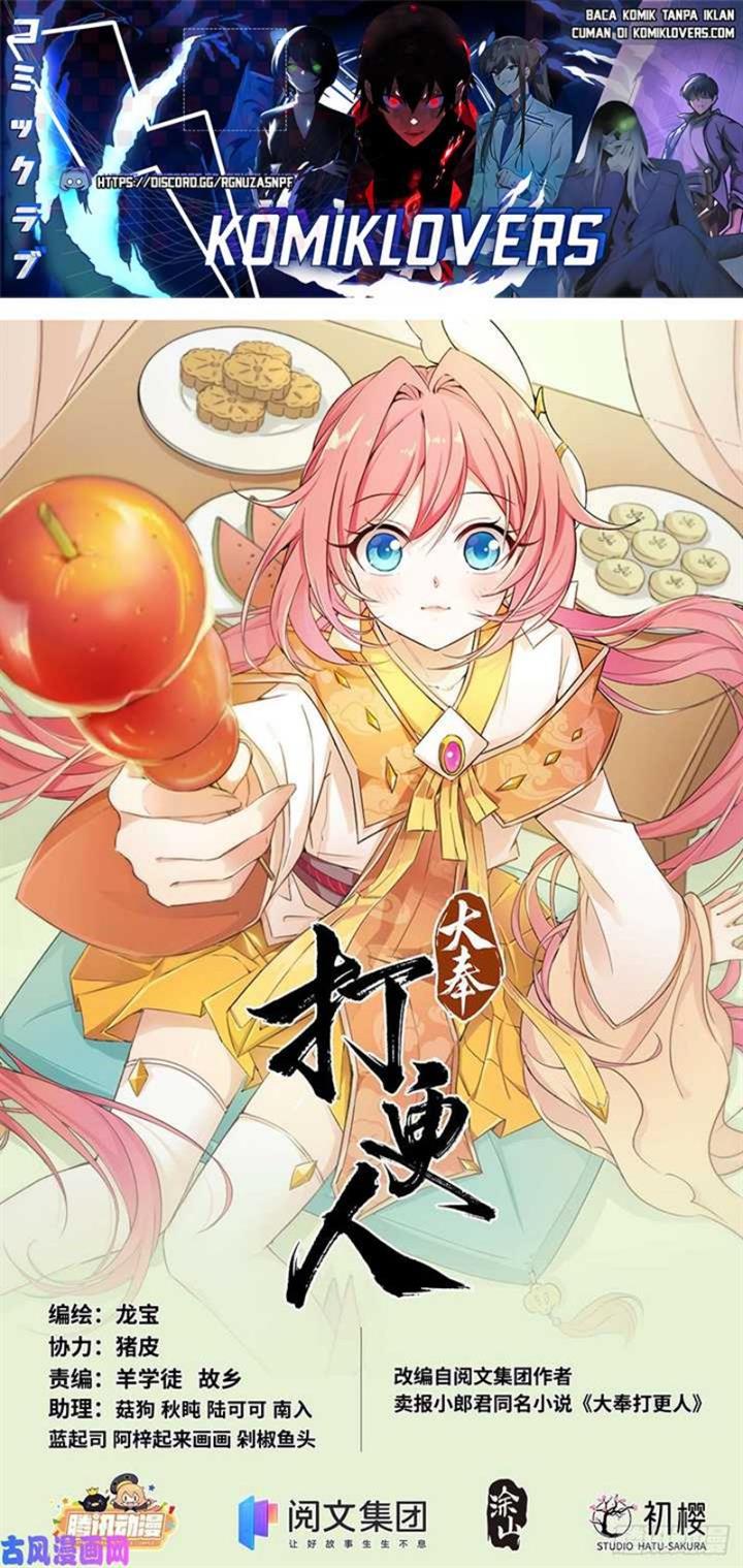 image-komik-nightwatcher-chapter-30-1/25