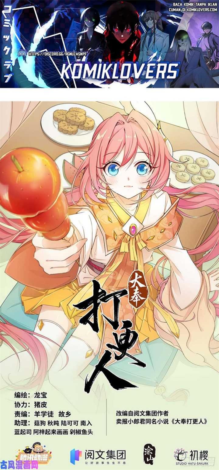 image-komik-nightwatcher-chapter-32-1/24