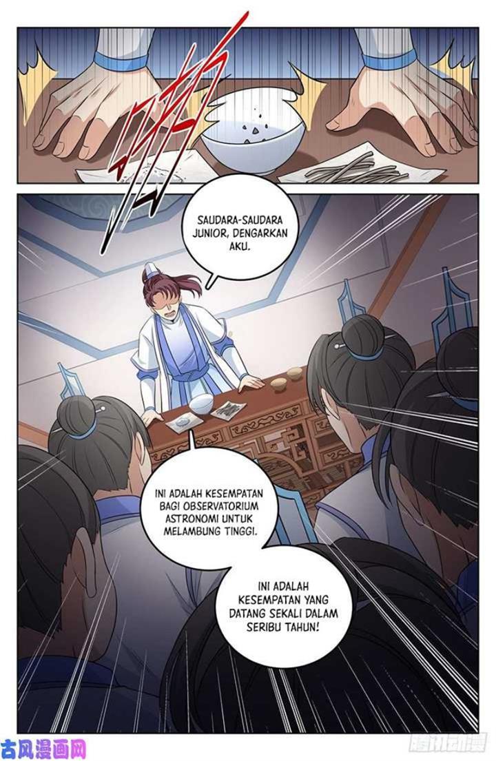 image-komik-nightwatcher-chapter-32-16/24