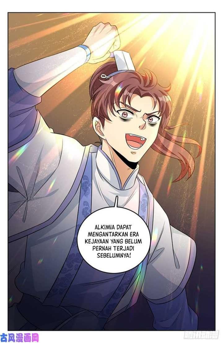 image-komik-nightwatcher-chapter-32-17/24