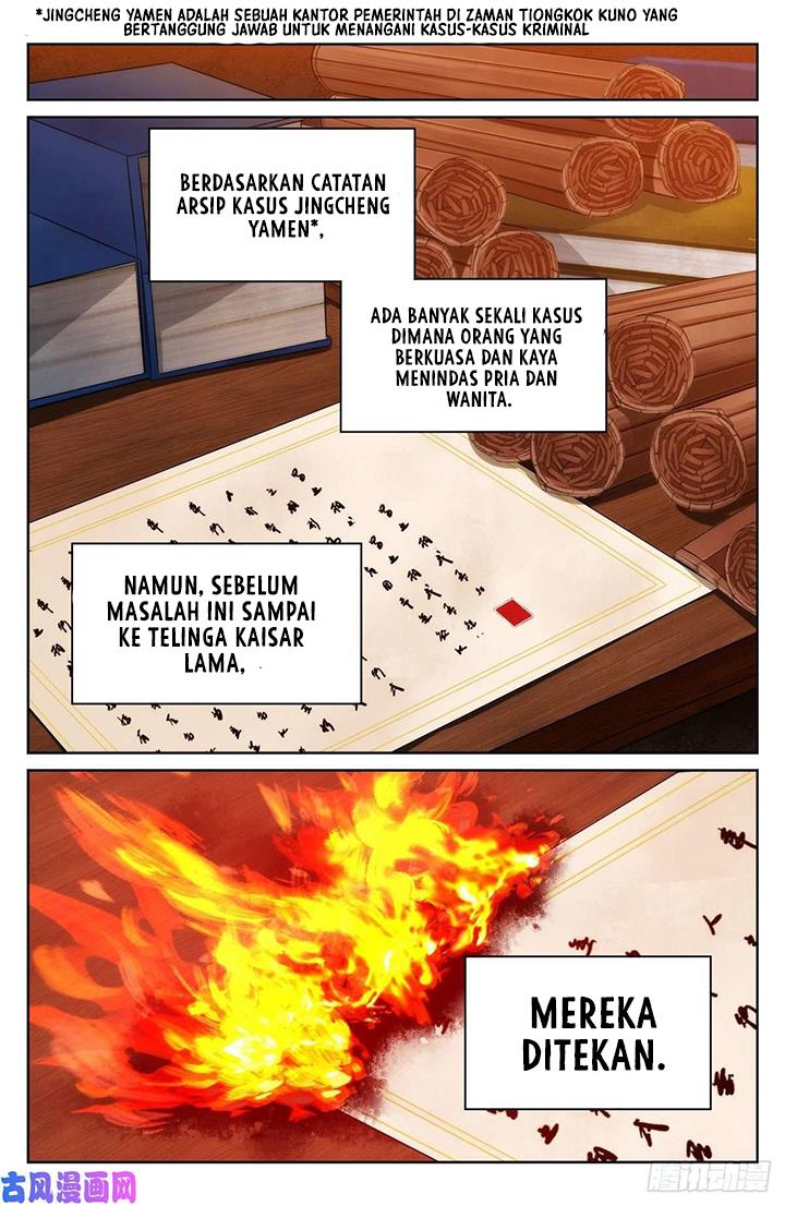 image-komik-nightwatcher-chapter-33-20/26