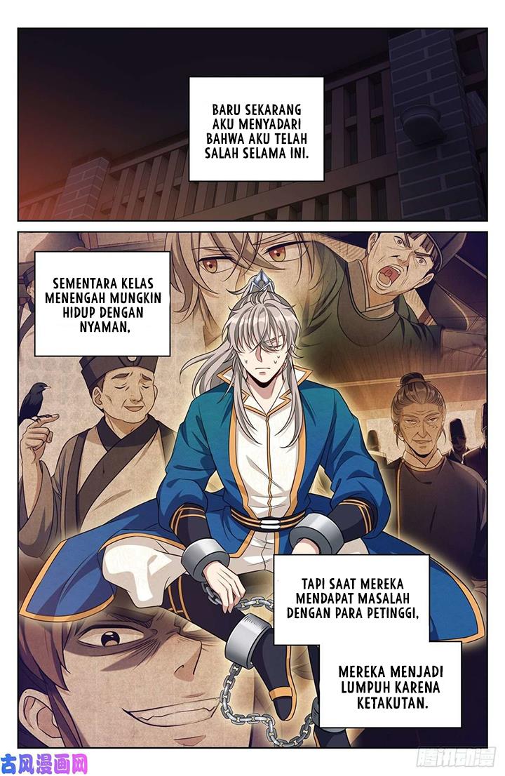 image-komik-nightwatcher-chapter-33-22/26