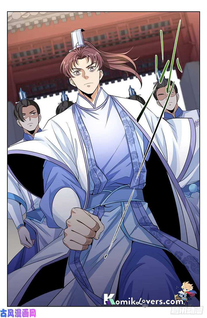 image-komik-nightwatcher-chapter-34-9/18