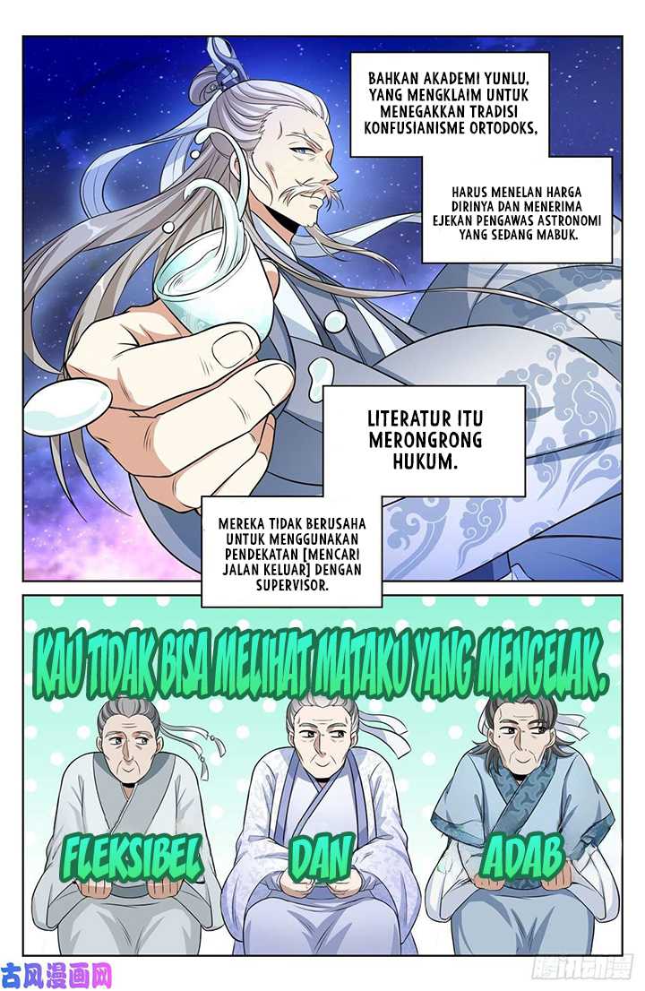 image-komik-nightwatcher-chapter-34-12/18