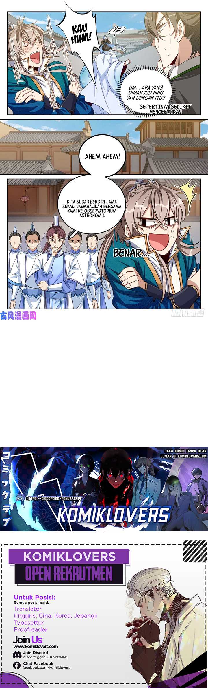 image-komik-nightwatcher-chapter-38-18/20