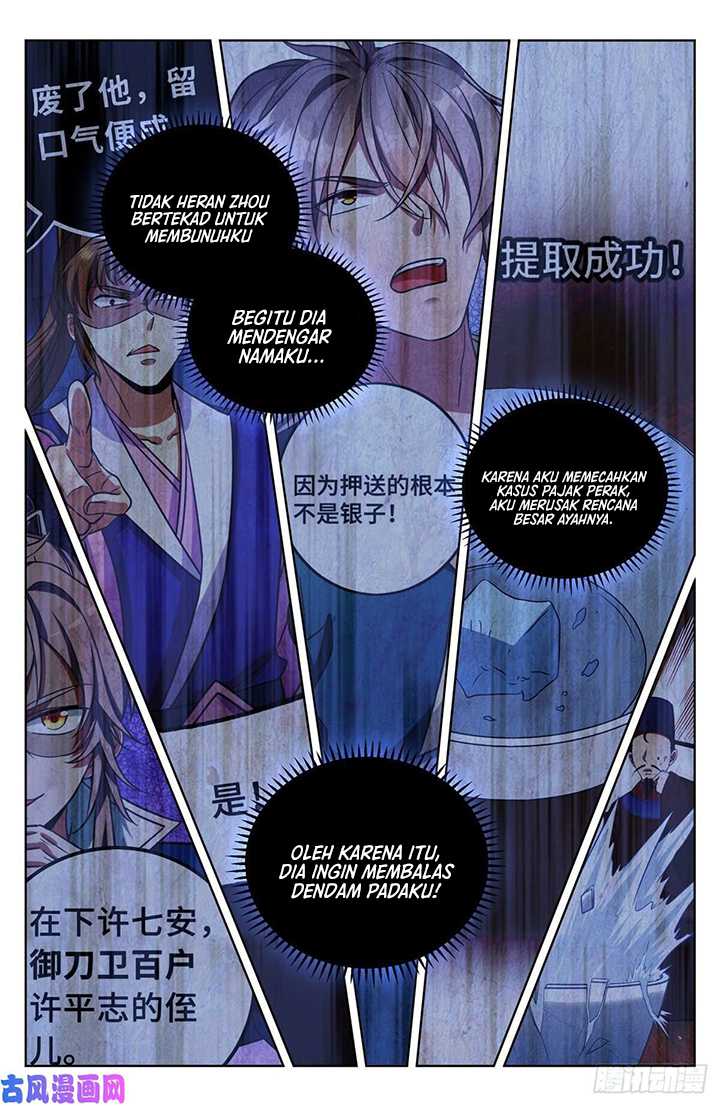 image-komik-nightwatcher-chapter-39-8/17