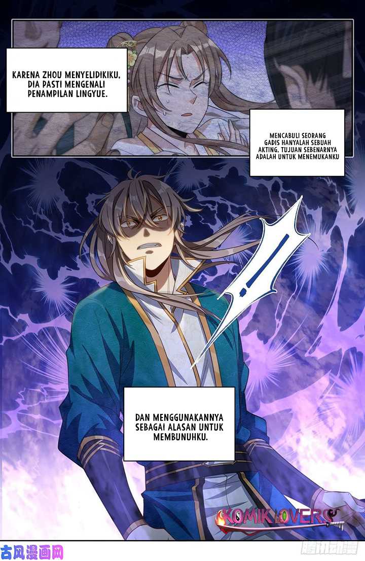 image-komik-nightwatcher-chapter-39-10/17