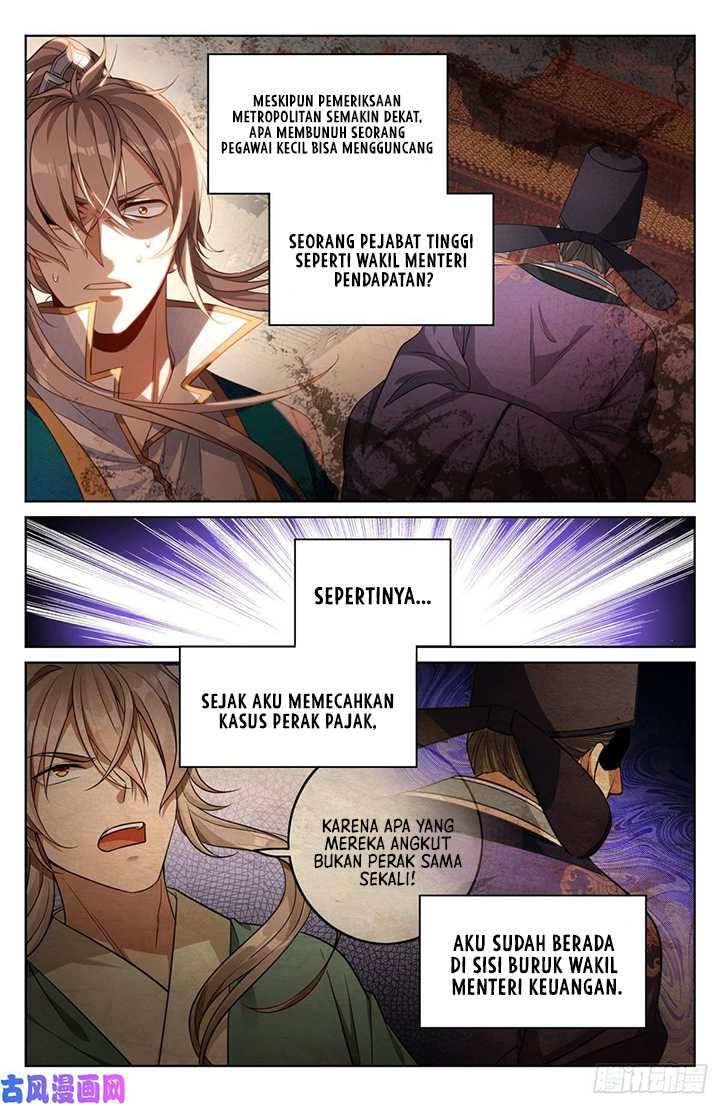 image-komik-nightwatcher-chapter-39-11/17