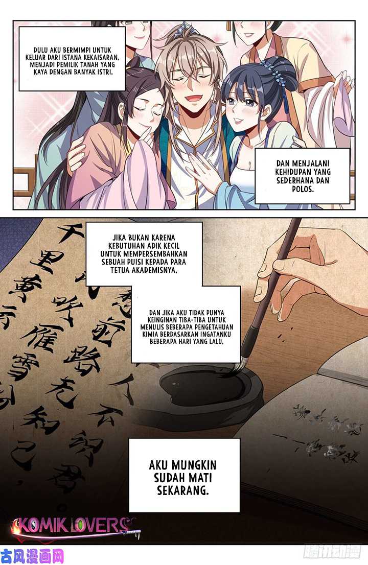 image-komik-nightwatcher-chapter-39-12/17