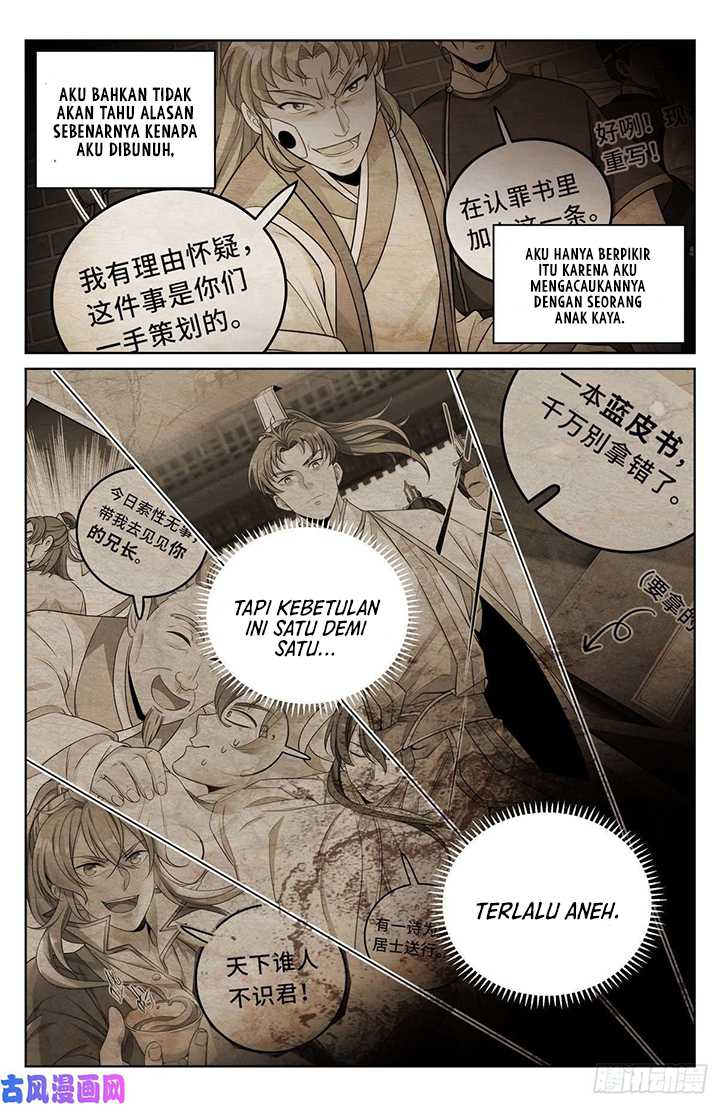 image-komik-nightwatcher-chapter-39-13/17