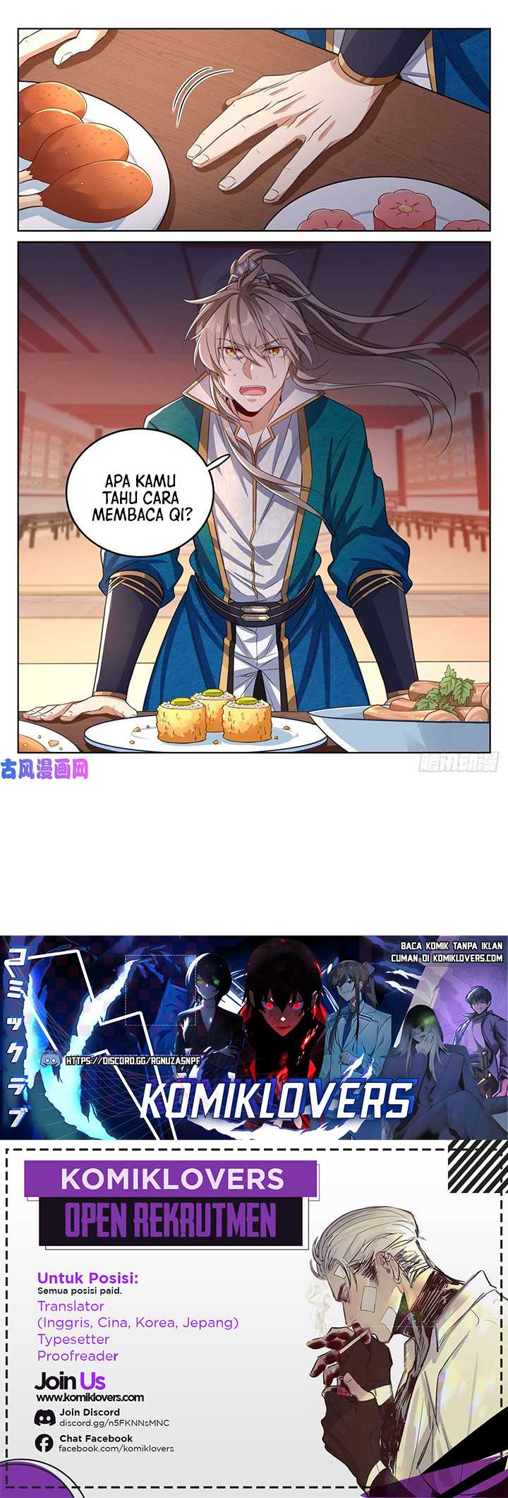 image-komik-nightwatcher-chapter-39-15/17