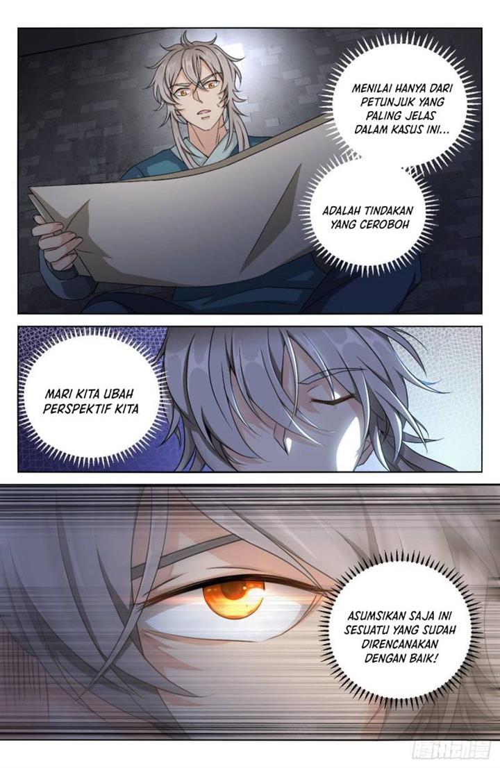 image-komik-nightwatcher-chapter-4-5/19