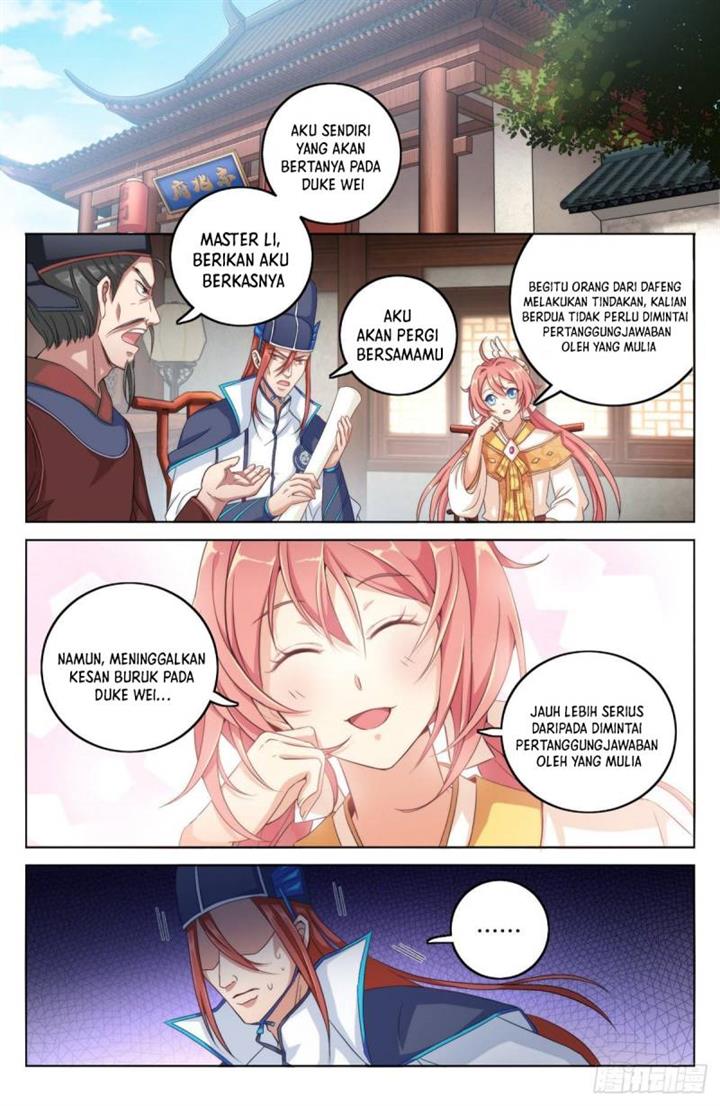 image-komik-nightwatcher-chapter-4-10/19