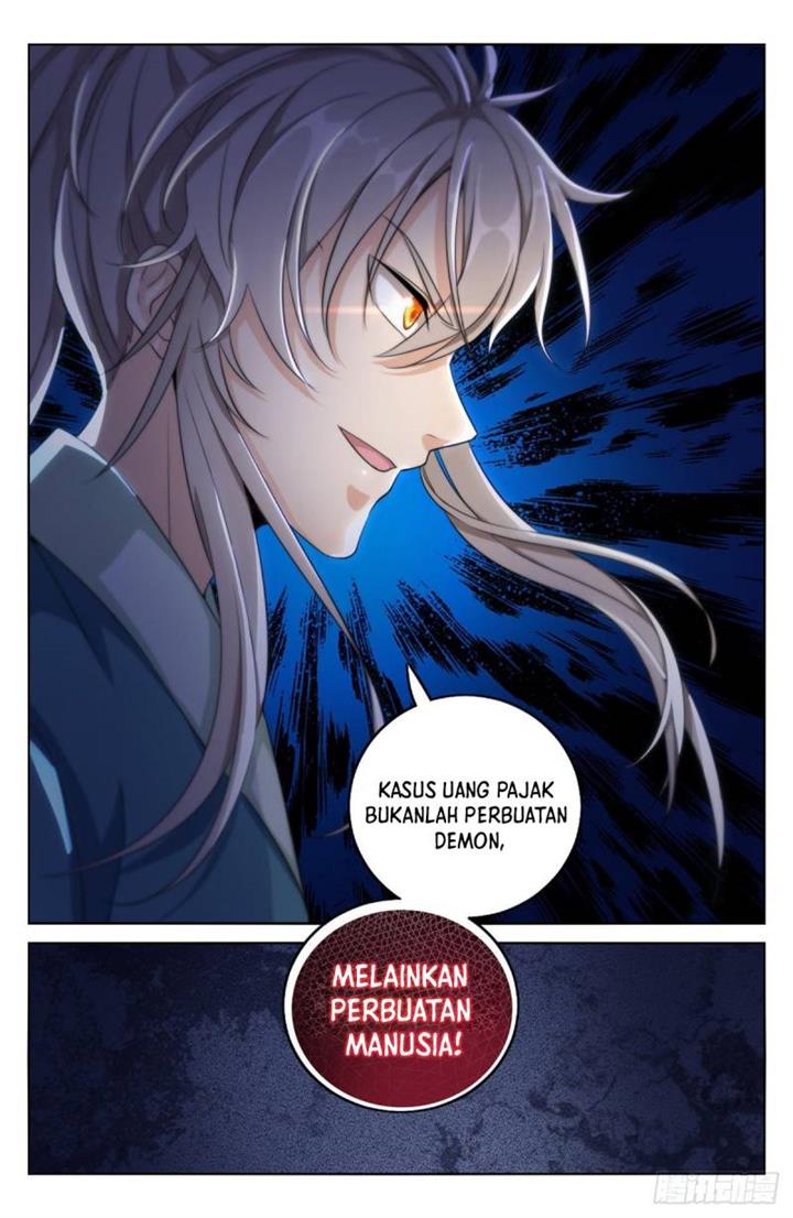 image-komik-nightwatcher-chapter-4-17/19