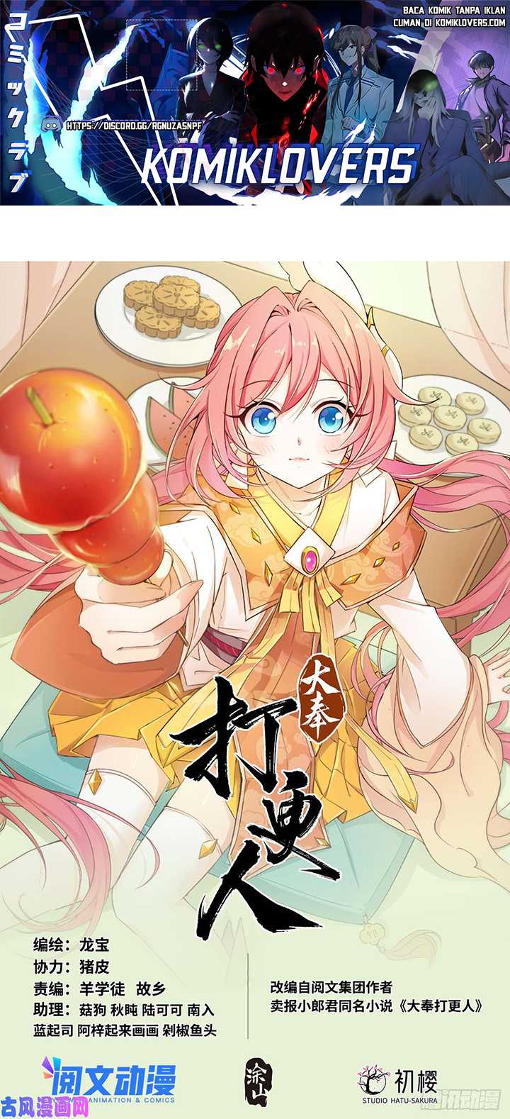 image-komik-nightwatcher-chapter-40-1/18