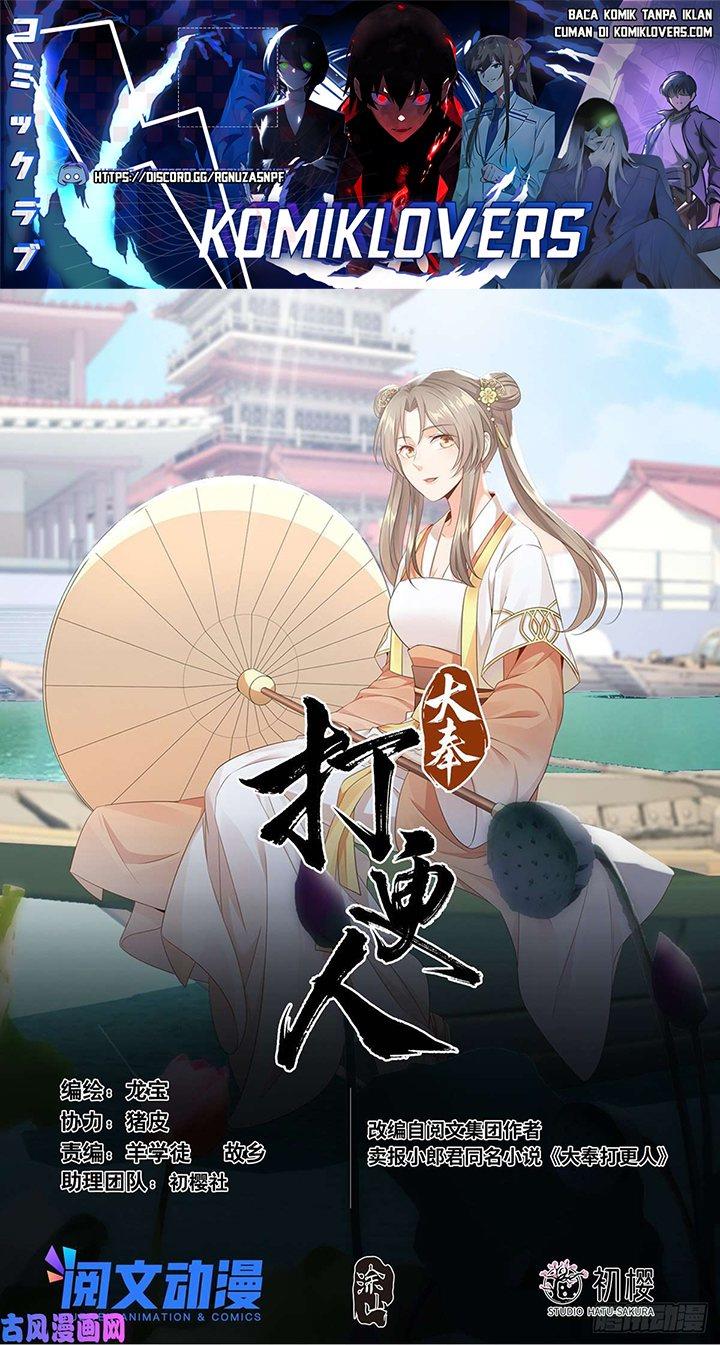 image-komik-nightwatcher-chapter-41-1/22