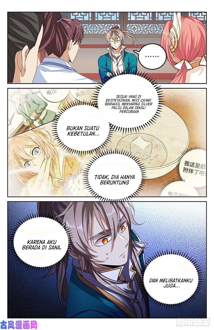 image-komik-nightwatcher-chapter-41-7/22