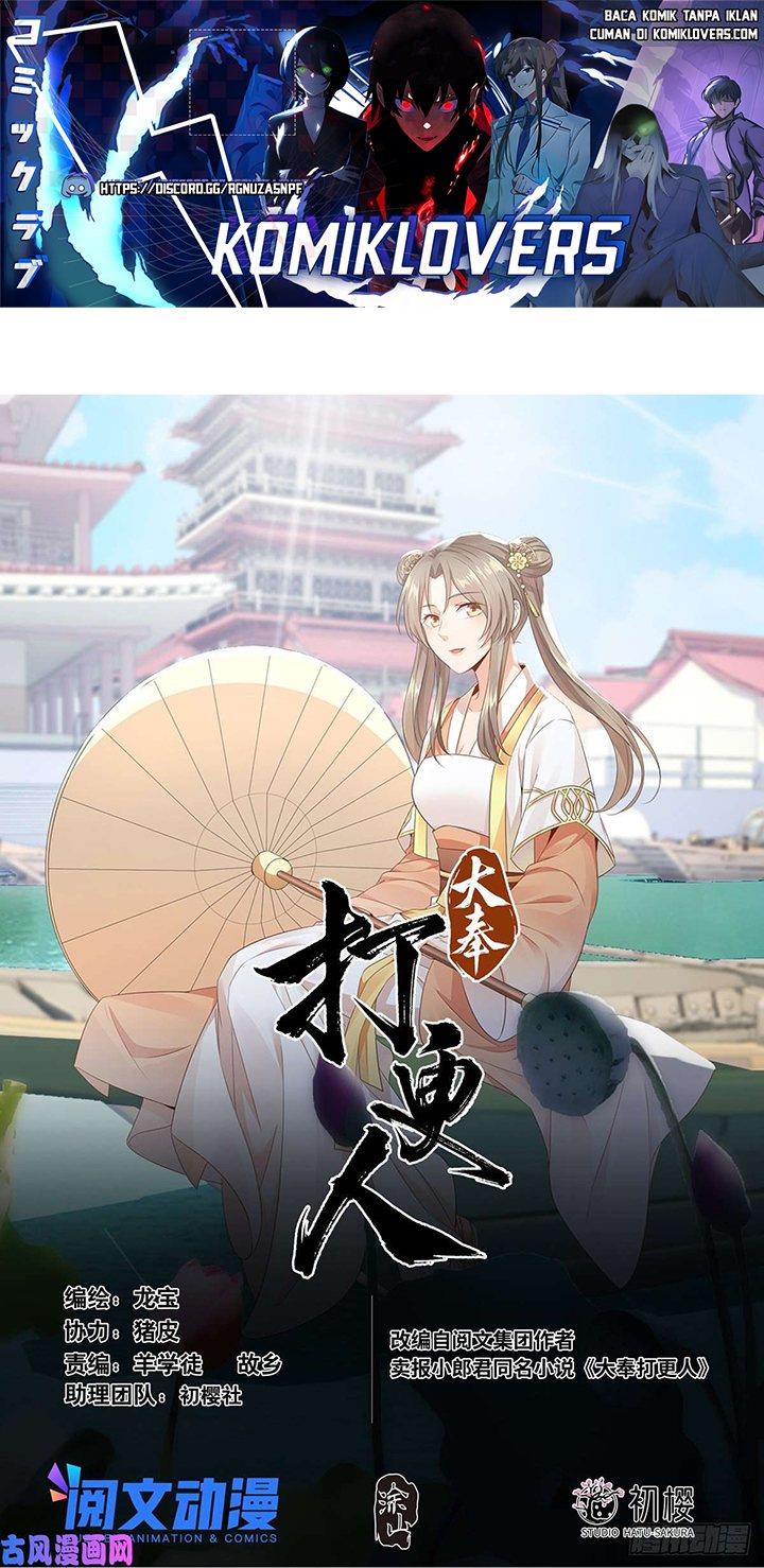 image-komik-nightwatcher-chapter-44-1/22