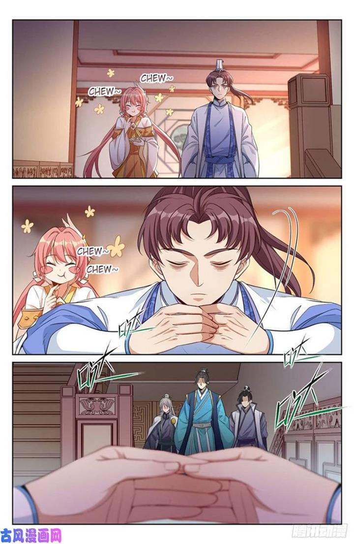 image-komik-nightwatcher-chapter-45-2/17