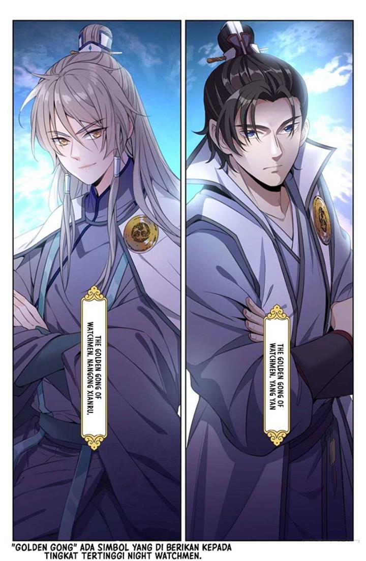 image-komik-nightwatcher-chapter-45-4/17