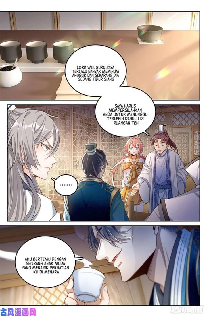 image-komik-nightwatcher-chapter-45-5/17