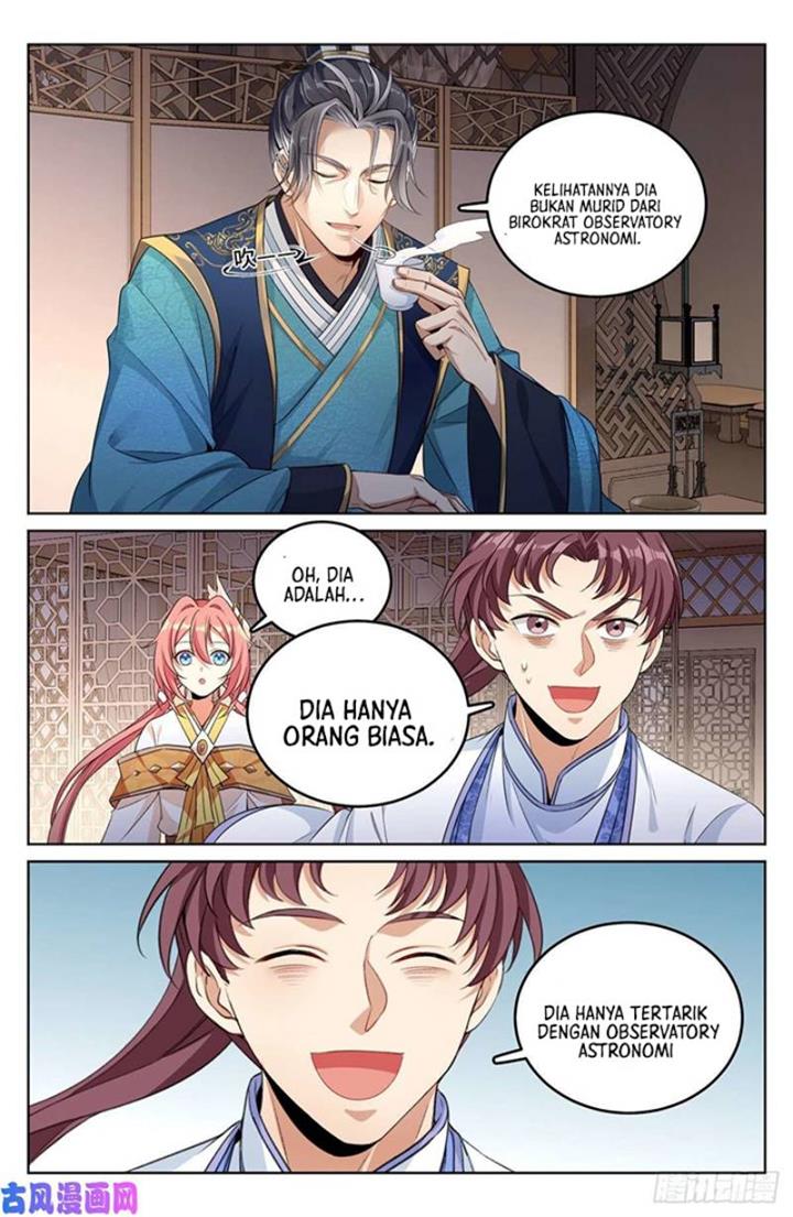 image-komik-nightwatcher-chapter-45-6/17