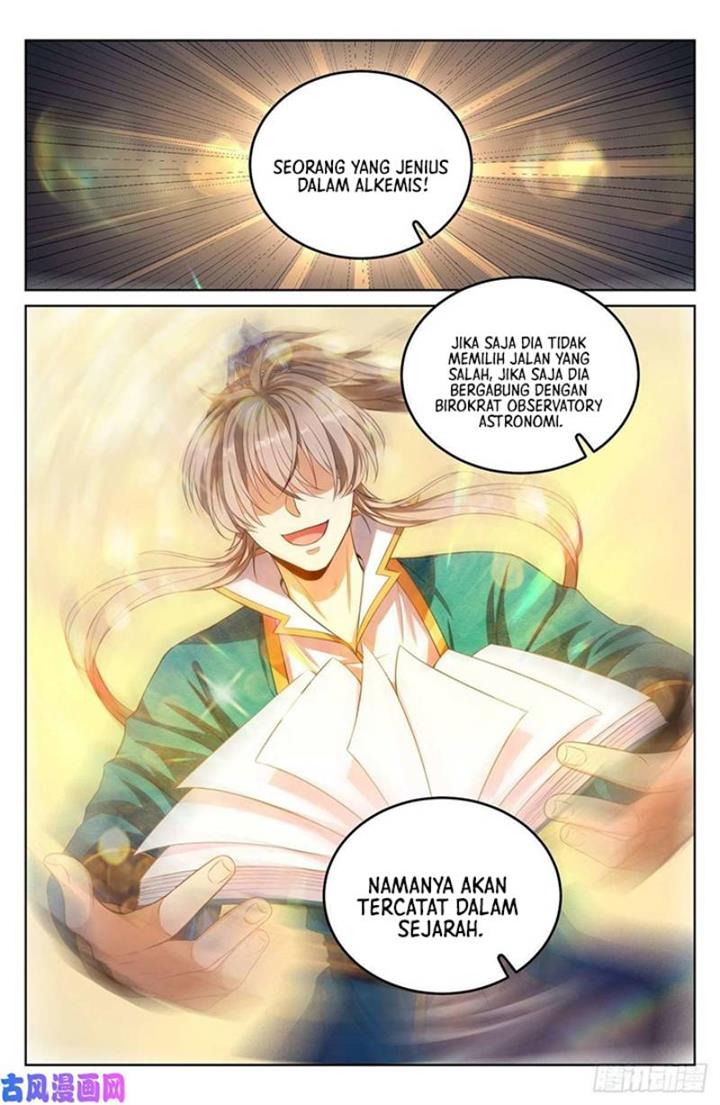 image-komik-nightwatcher-chapter-45-10/17