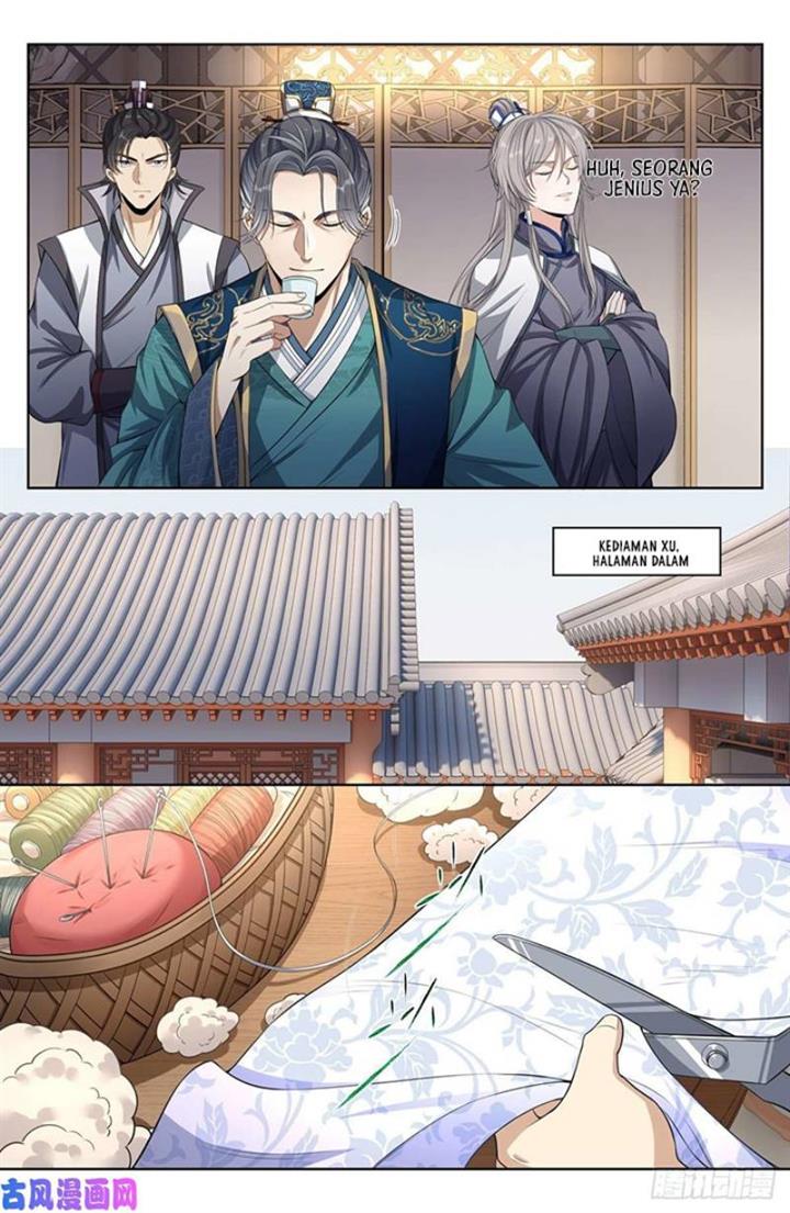 image-komik-nightwatcher-chapter-45-11/17