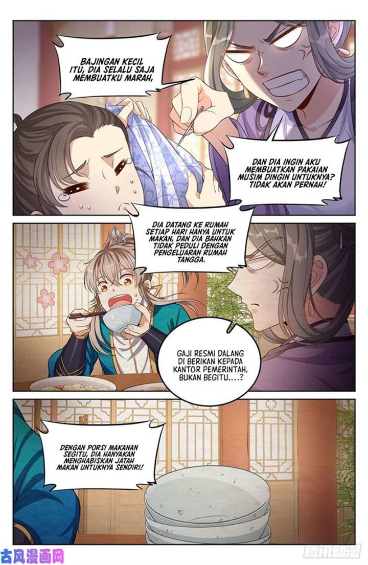 image-komik-nightwatcher-chapter-45-13/17