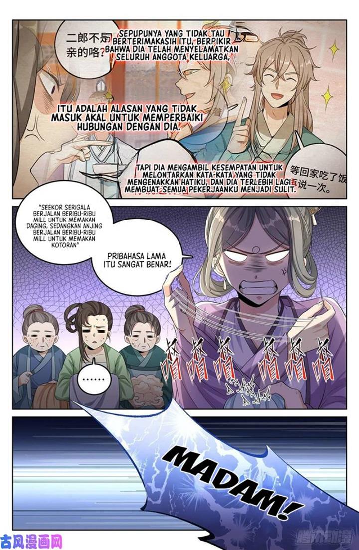 image-komik-nightwatcher-chapter-45-14/17