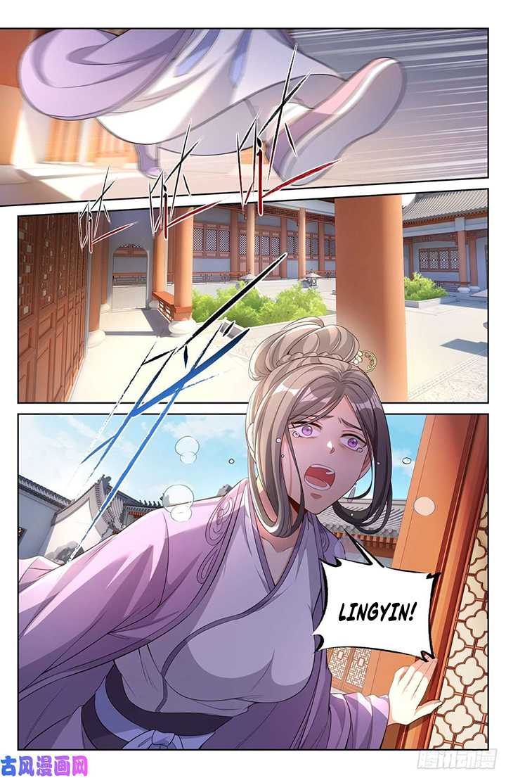 image-komik-nightwatcher-chapter-46-2/17