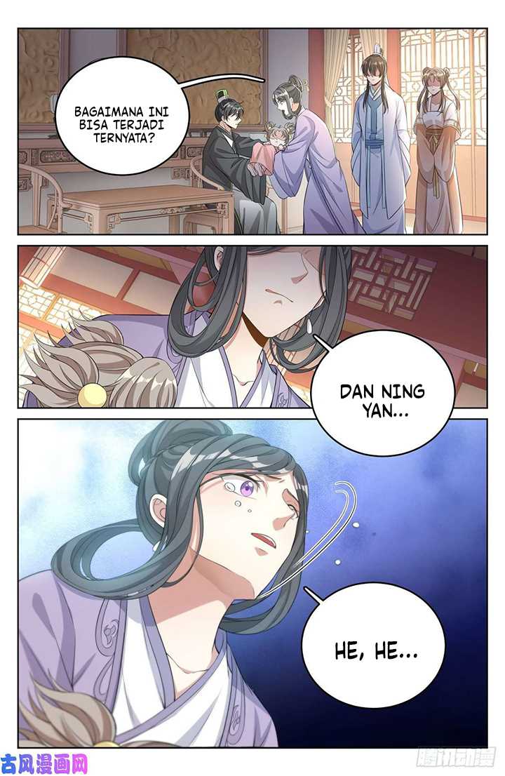 image-komik-nightwatcher-chapter-46-4/17