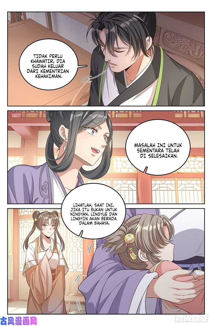 image-komik-nightwatcher-chapter-46-5/17