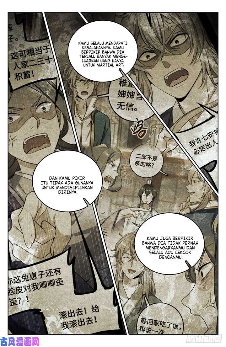 image-komik-nightwatcher-chapter-46-7/17