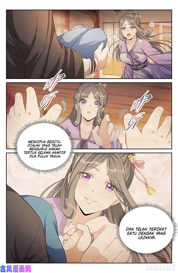 image-komik-nightwatcher-chapter-46-12/17