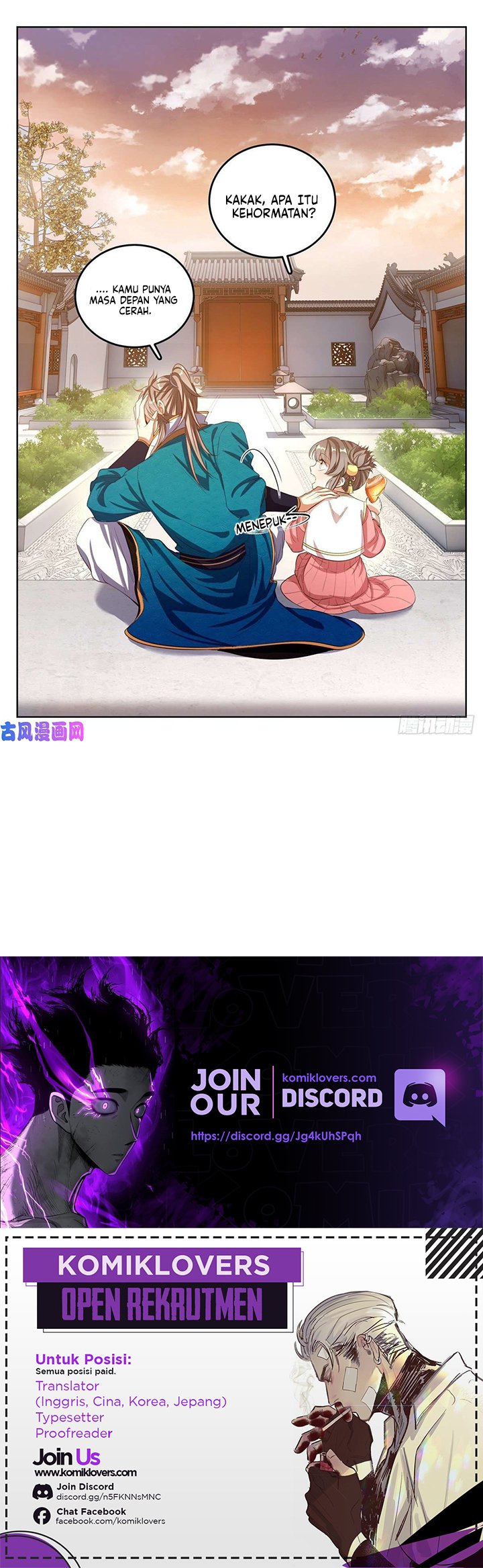 image-komik-nightwatcher-chapter-47-17/19