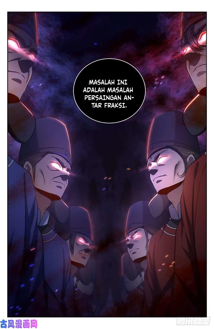 image-komik-nightwatcher-chapter-49-5/18