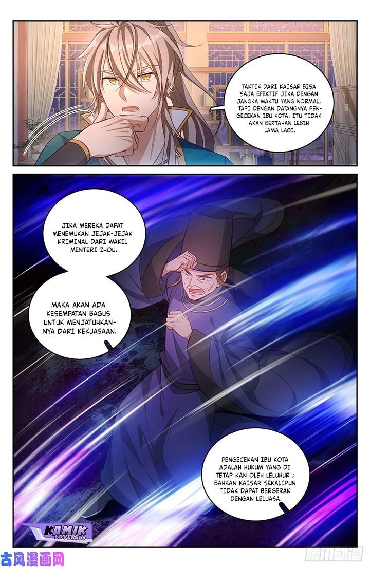 image-komik-nightwatcher-chapter-49-6/18