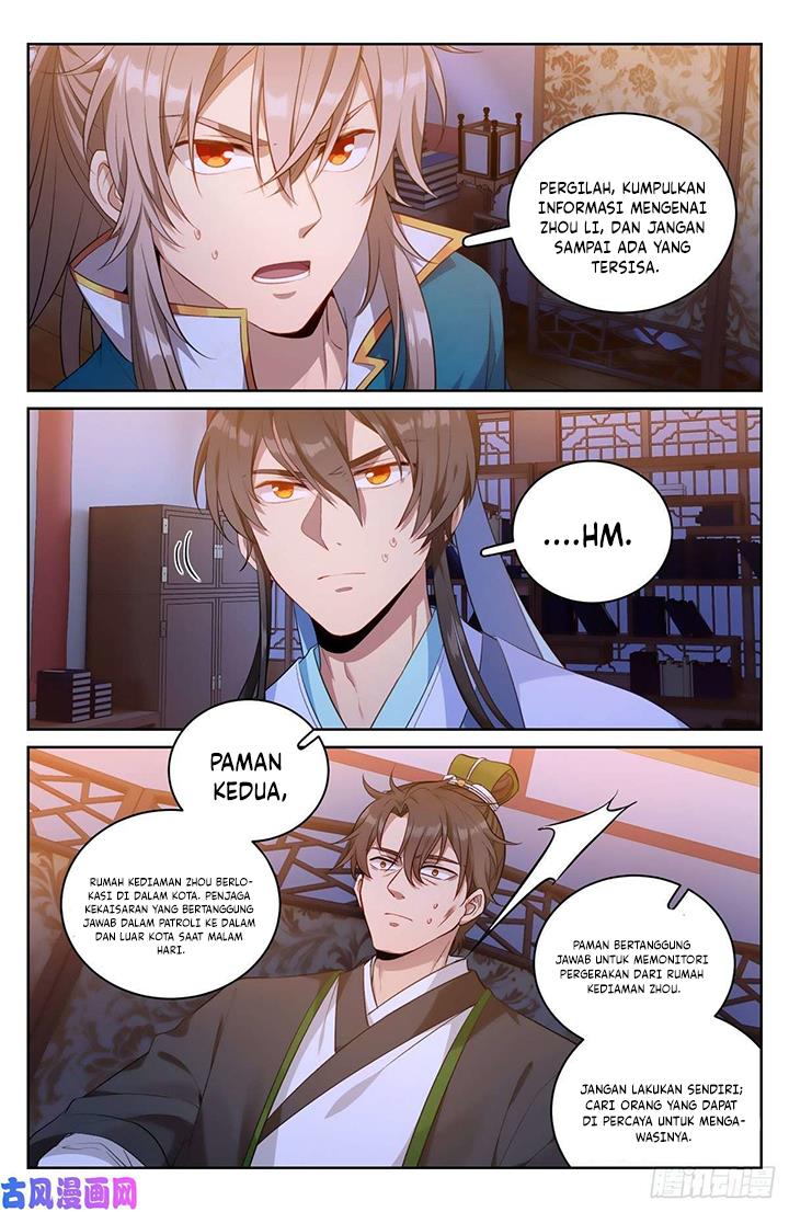 image-komik-nightwatcher-chapter-50-7/17