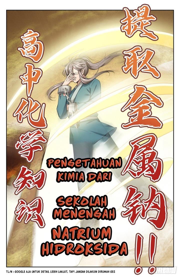 image-komik-nightwatcher-chapter-6-3/18