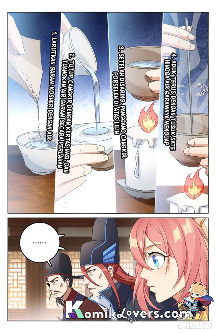 image-komik-nightwatcher-chapter-6-4/18