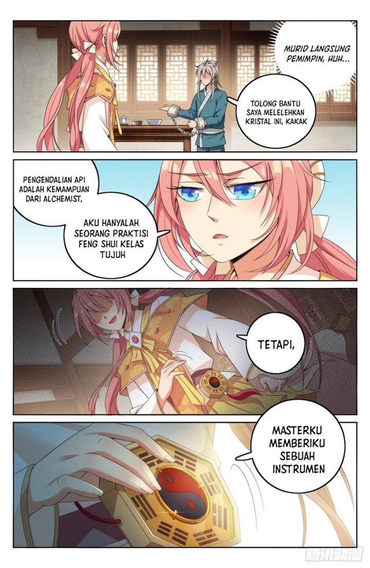 image-komik-nightwatcher-chapter-6-7/18