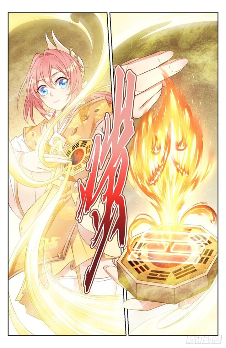 image-komik-nightwatcher-chapter-6-8/18