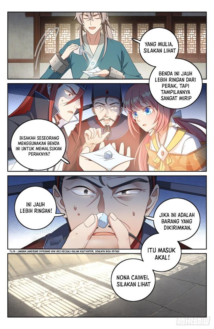 image-komik-nightwatcher-chapter-6-13/18
