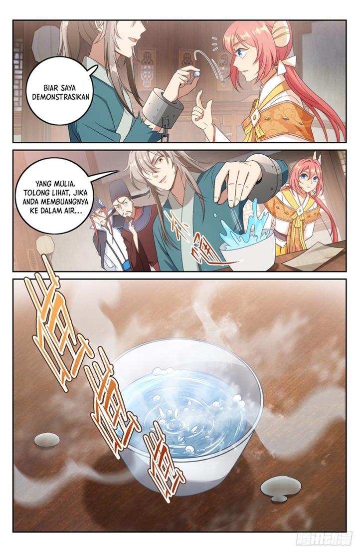 image-komik-nightwatcher-chapter-6-15/18