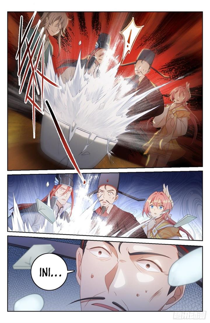 image-komik-nightwatcher-chapter-6-16/18